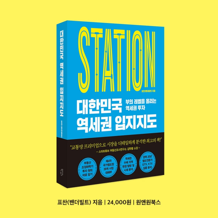 카드뉴스10