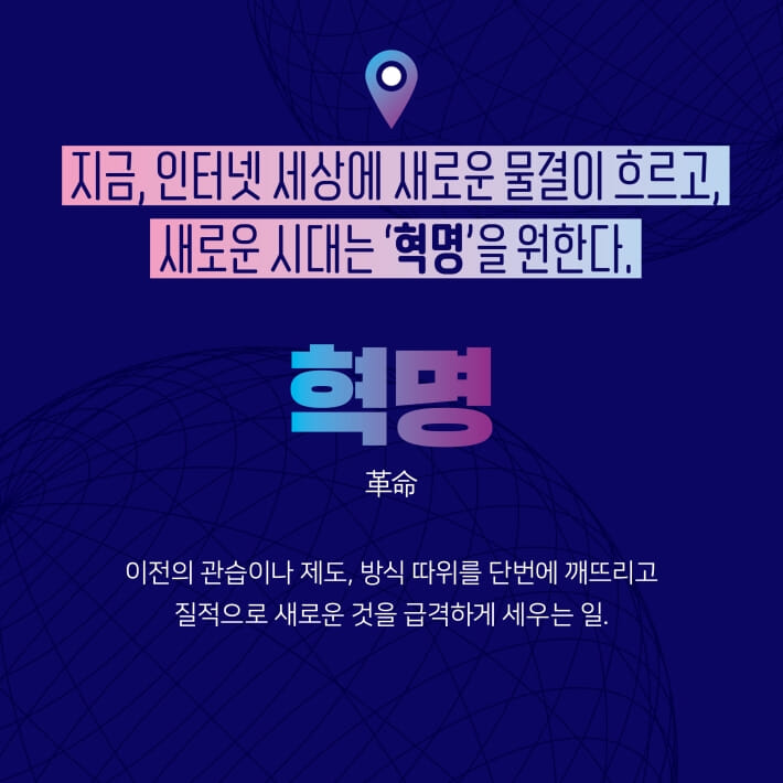카드뉴스1