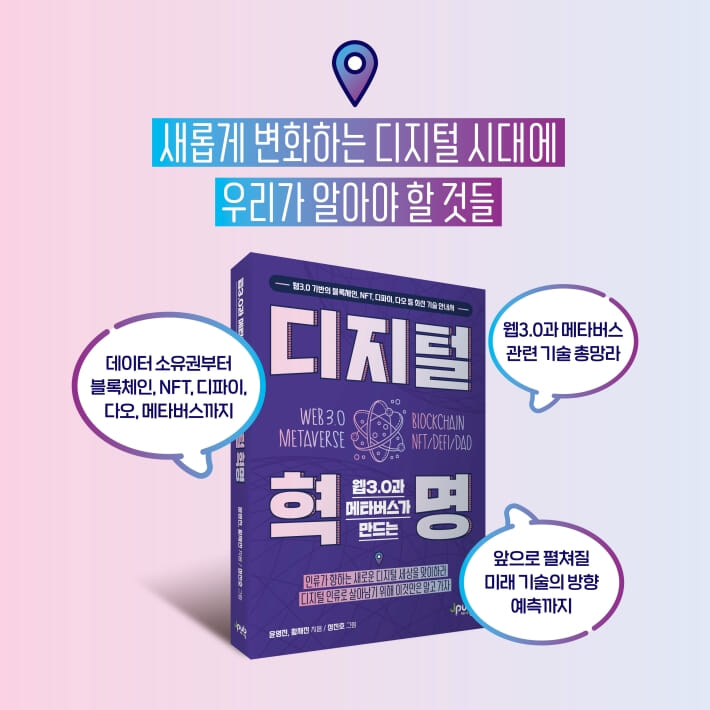 카드뉴스2