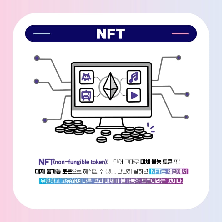 카드뉴스4