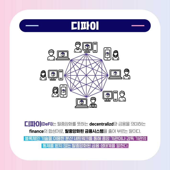 카드뉴스5