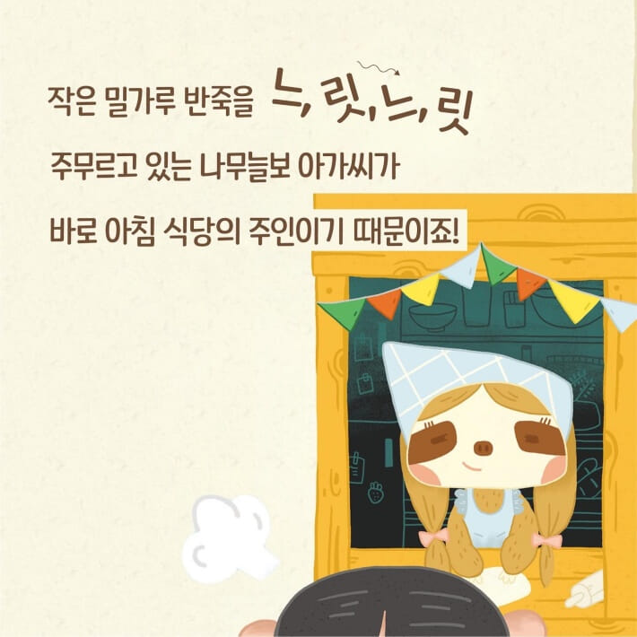 카드뉴스4