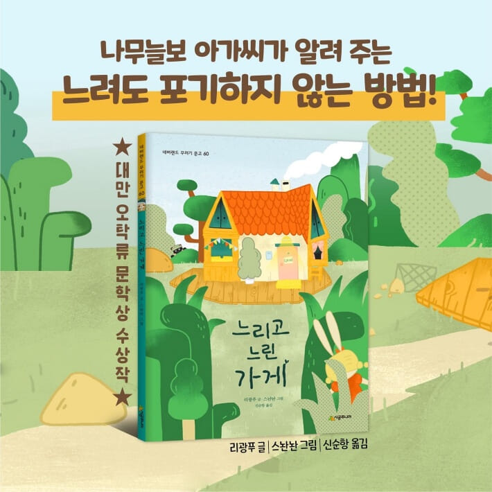 카드뉴스7