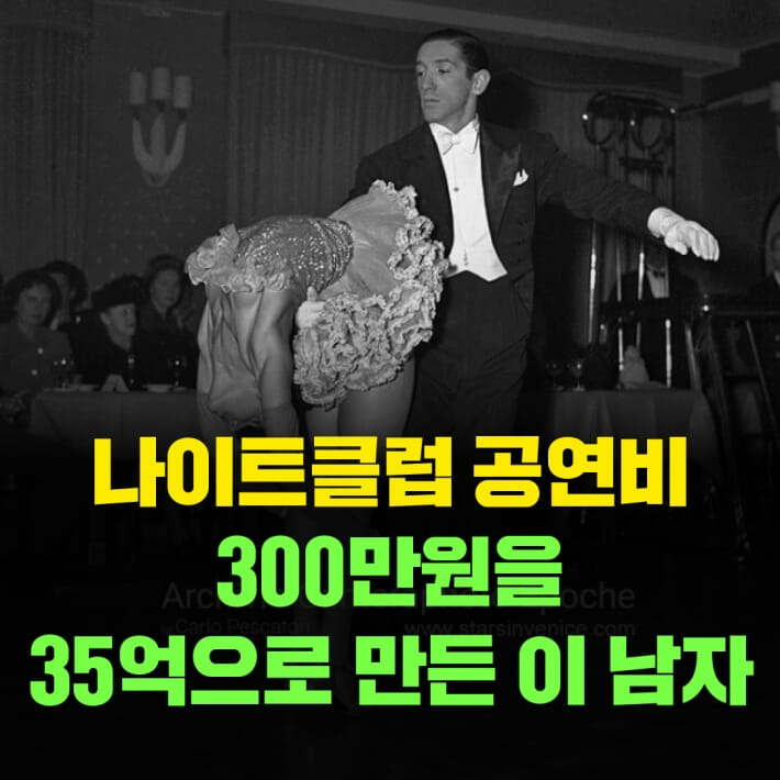 카드뉴스1
