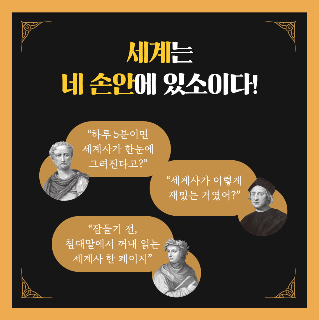 카드뉴스1