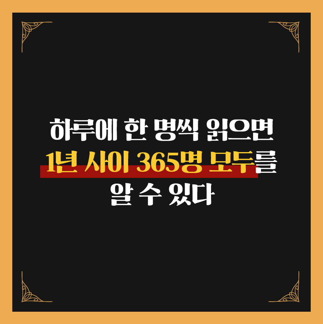 카드뉴스2