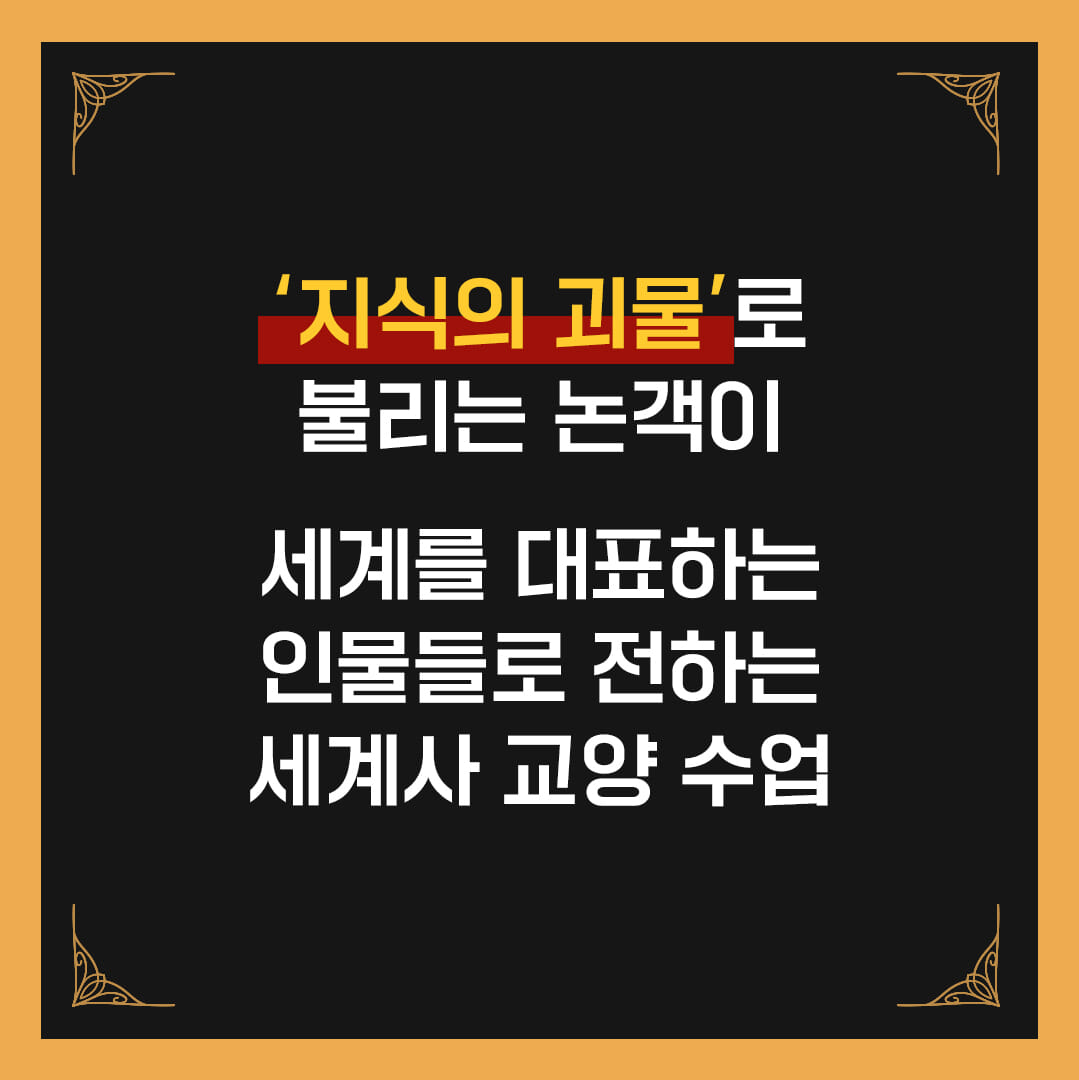 카드뉴스3