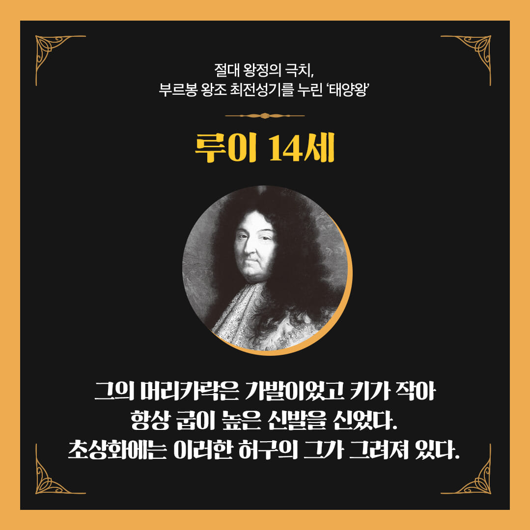 카드뉴스4