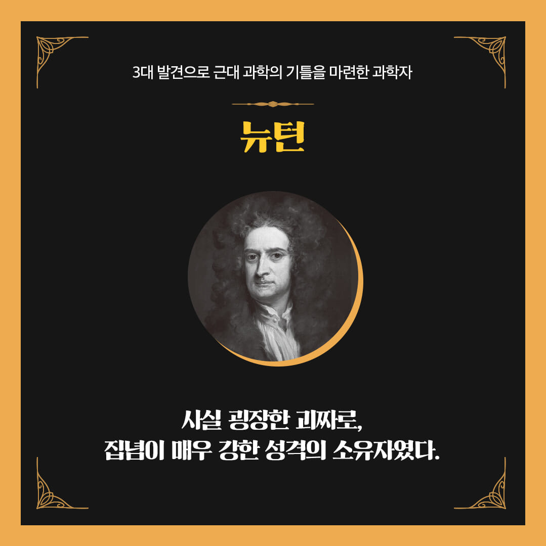 카드뉴스5