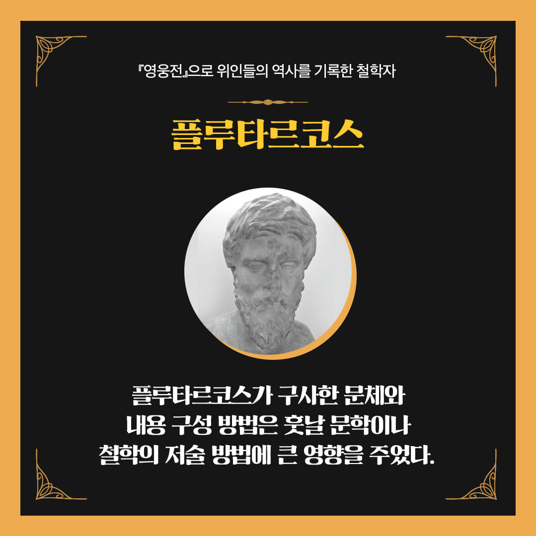 카드뉴스6