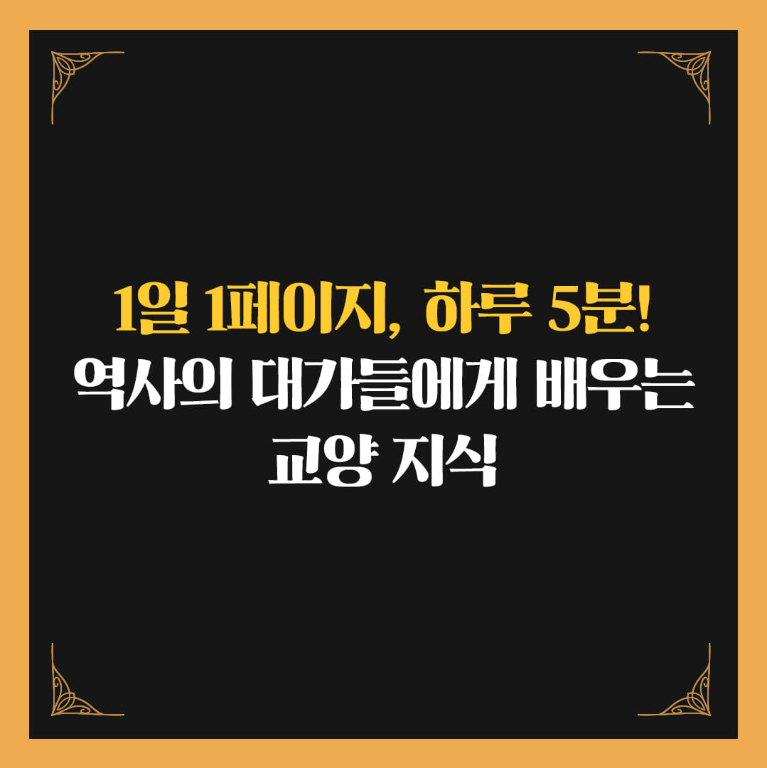 카드뉴스7