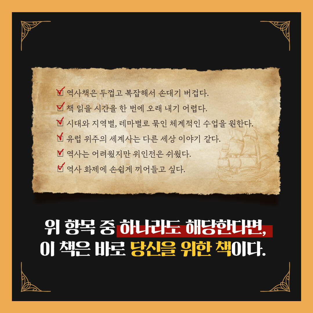 카드뉴스8