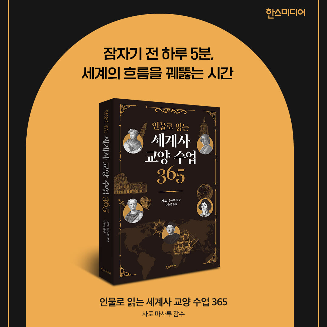 카드뉴스10