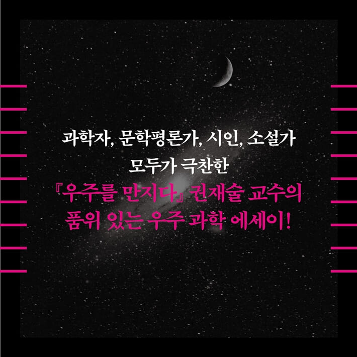 카드뉴스2
