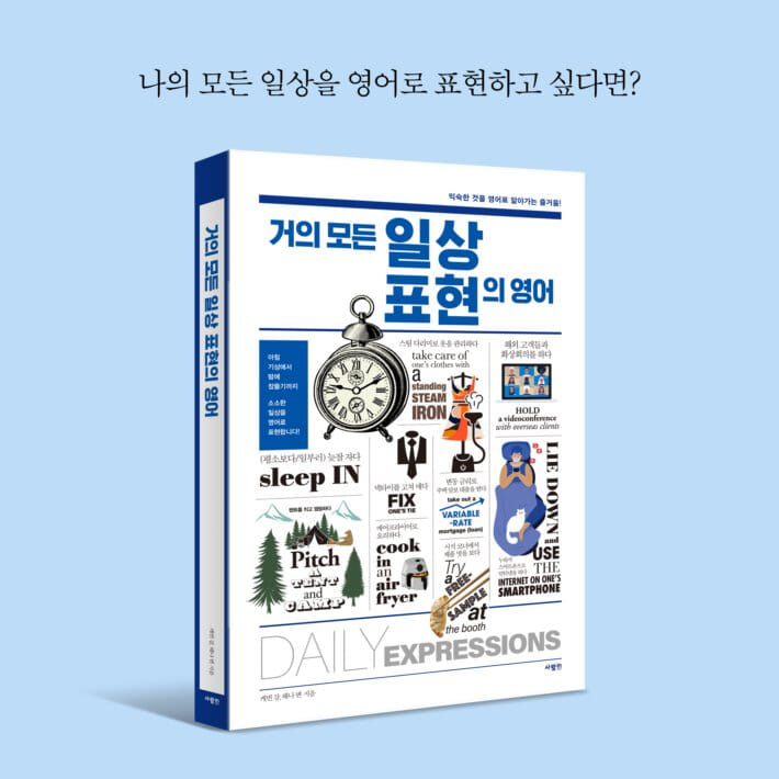 카드뉴스1