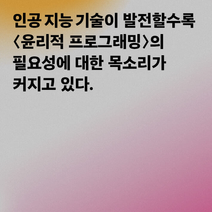 카드뉴스2