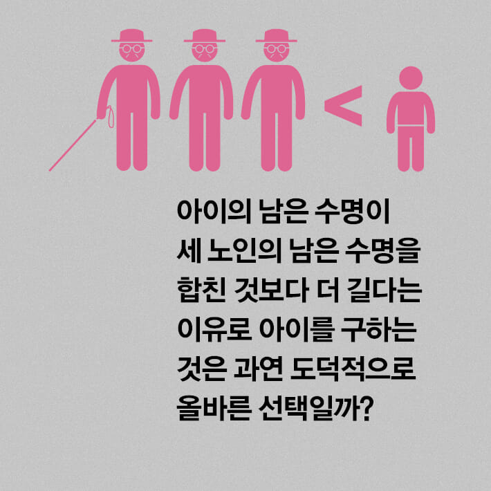 카드뉴스5