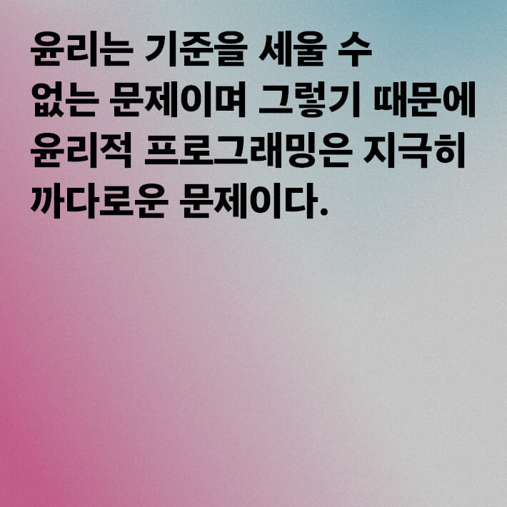 카드뉴스7