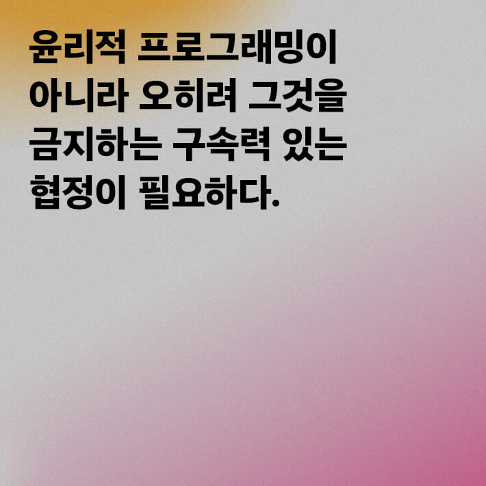 카드뉴스8