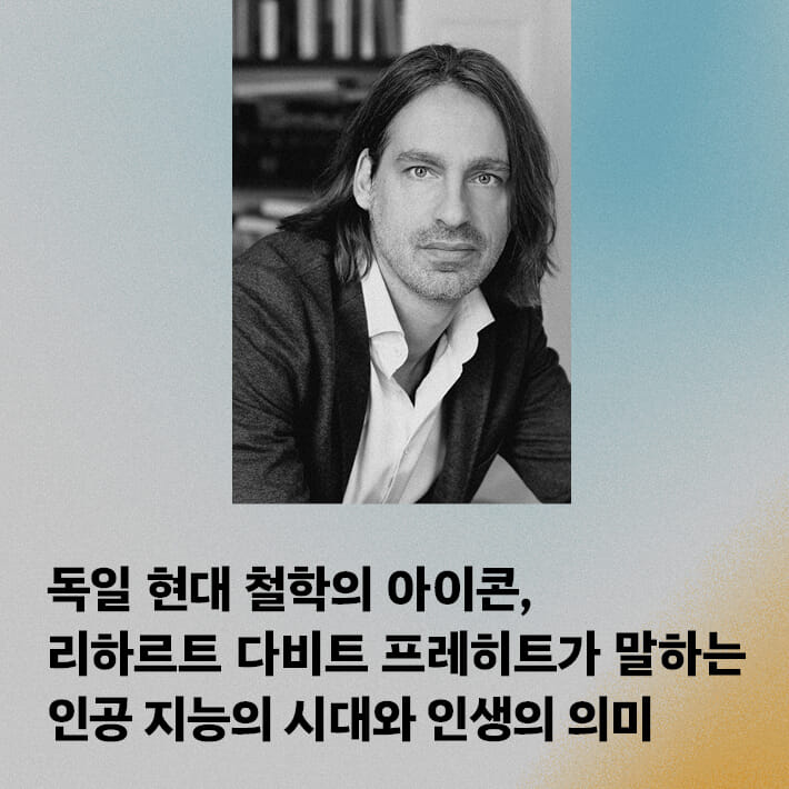 카드뉴스9
