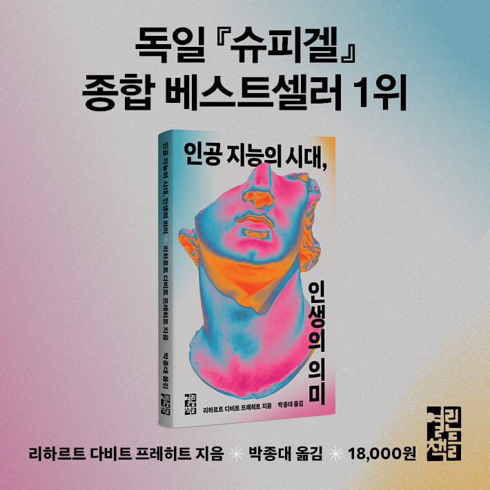 카드뉴스10