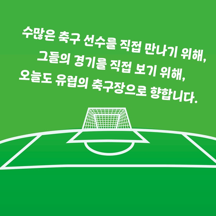 카드뉴스3