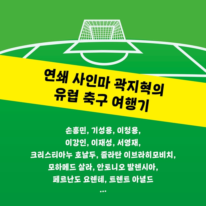 카드뉴스4