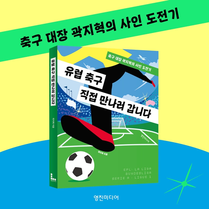 카드뉴스6