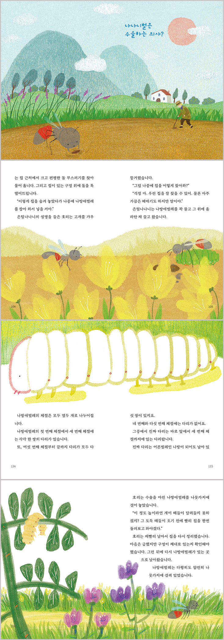 상세 이미지