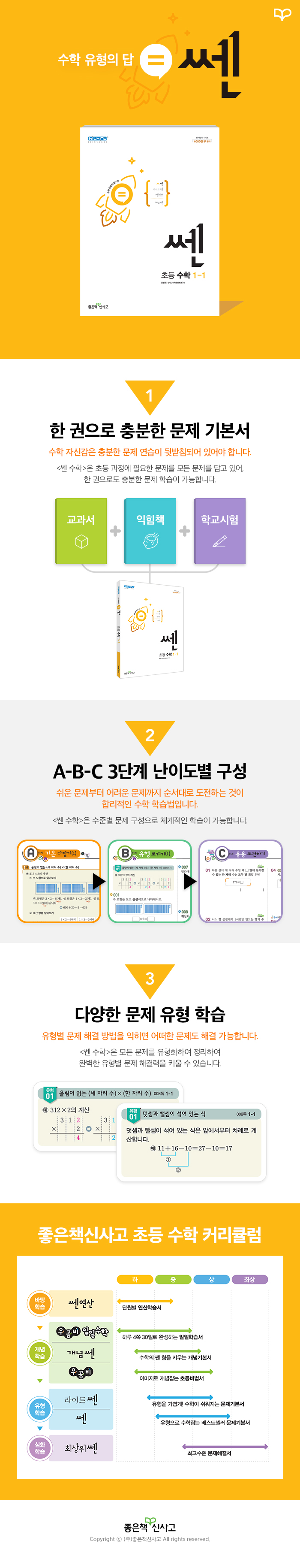 상세 이미지 1