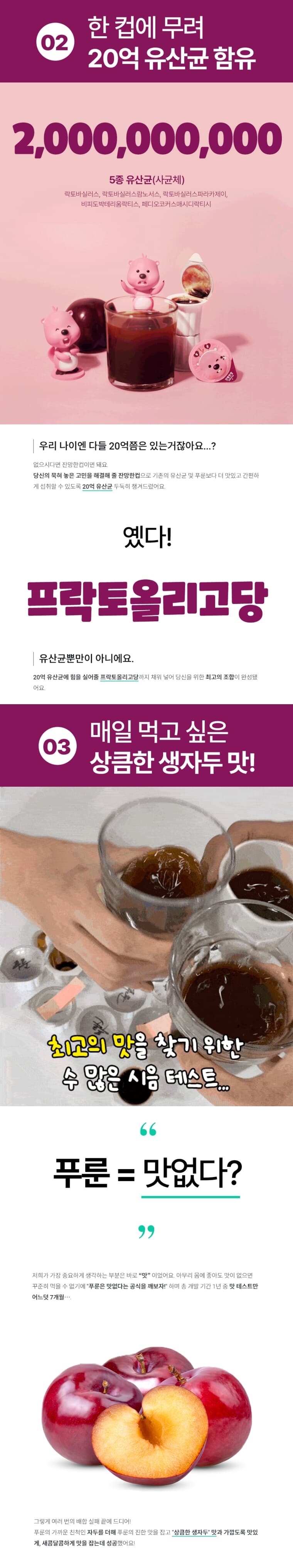 상세 이미지 5