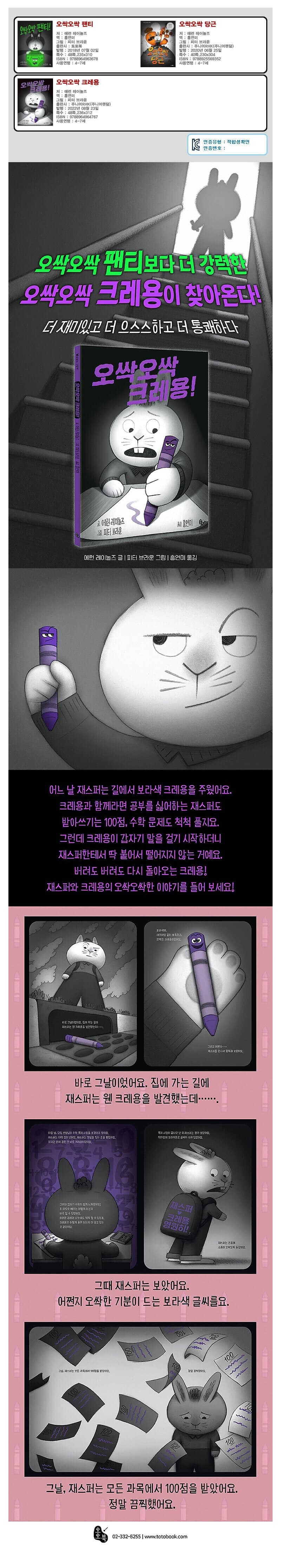 상세 이미지 1