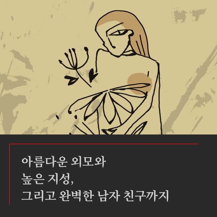 카드뉴스2
