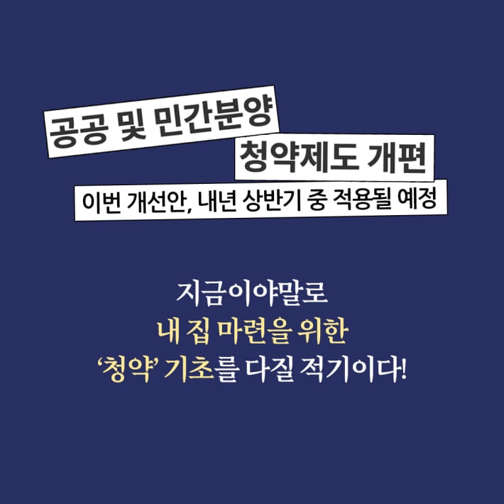 카드뉴스6