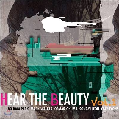 박보람 (Bo Ram Park) - Hear The Beauty Vol.1