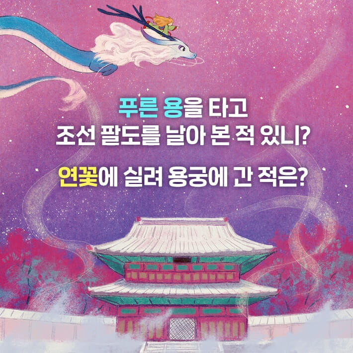 카드뉴스1