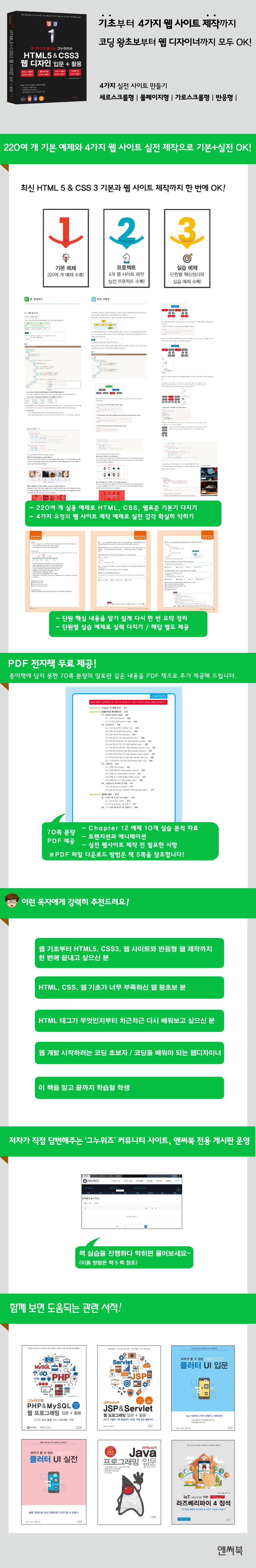 상세 이미지 1