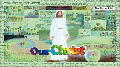 Our Christ (우리의 그리스도 영문판)