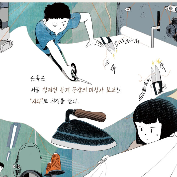 카드뉴스2