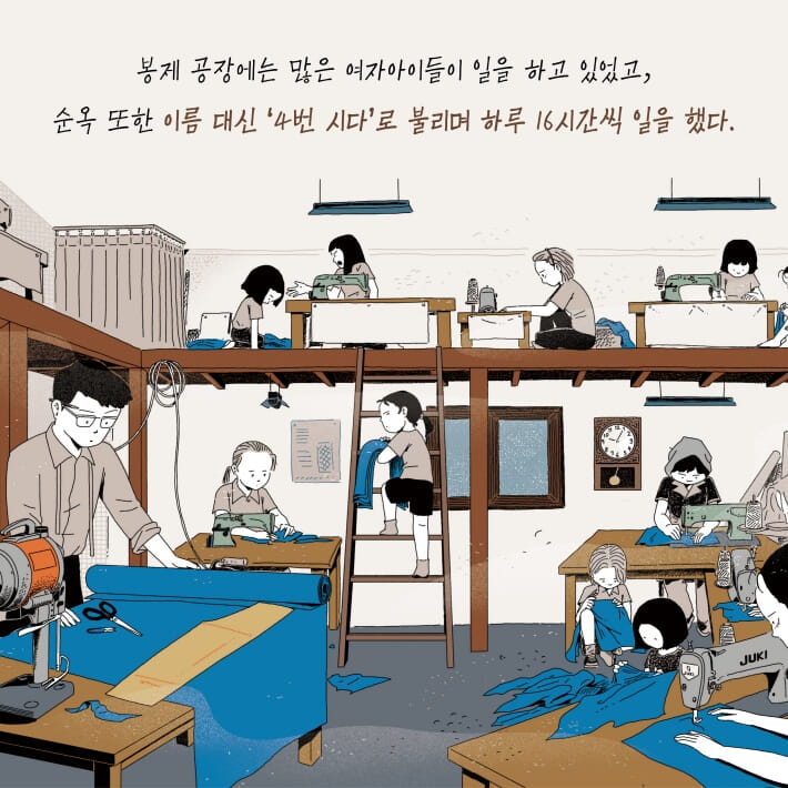 카드뉴스3