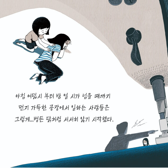 카드뉴스4