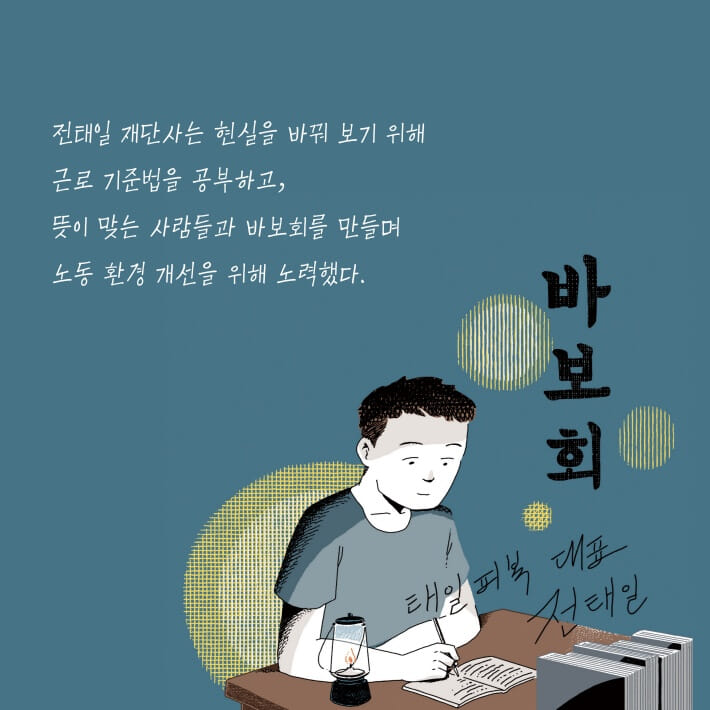 카드뉴스6