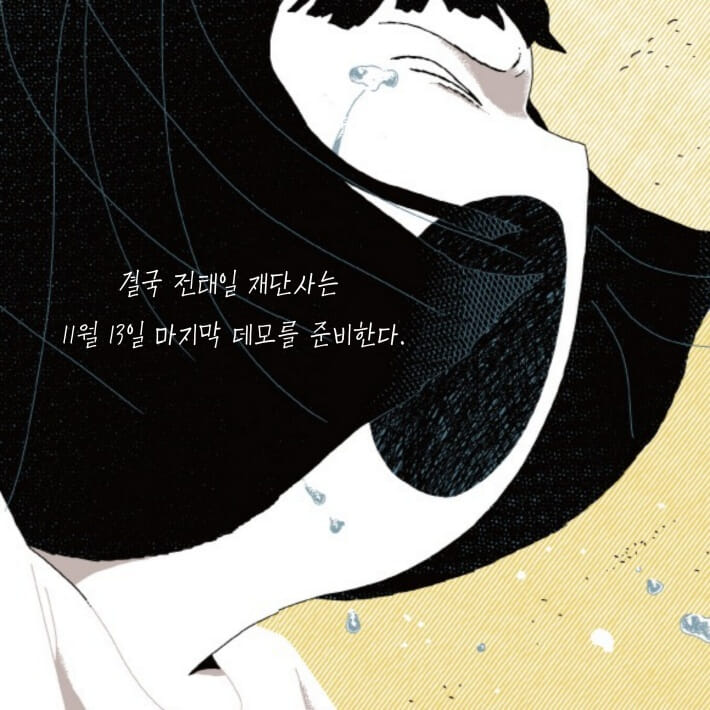 카드뉴스8