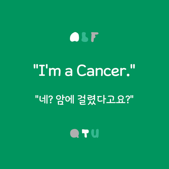 카드뉴스1