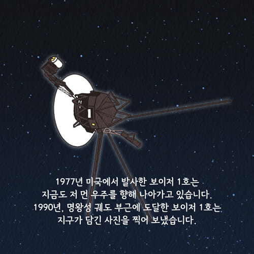 카드뉴스2