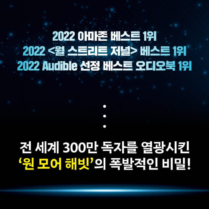 카드뉴스9