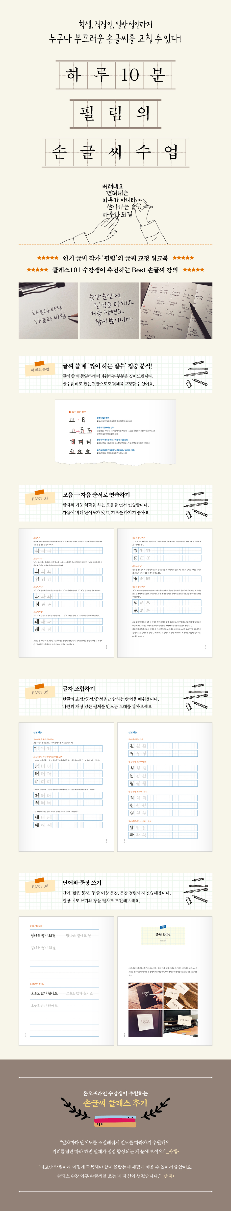 상세 이미지 1