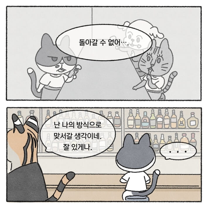 카드뉴스4