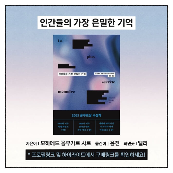 카드뉴스10