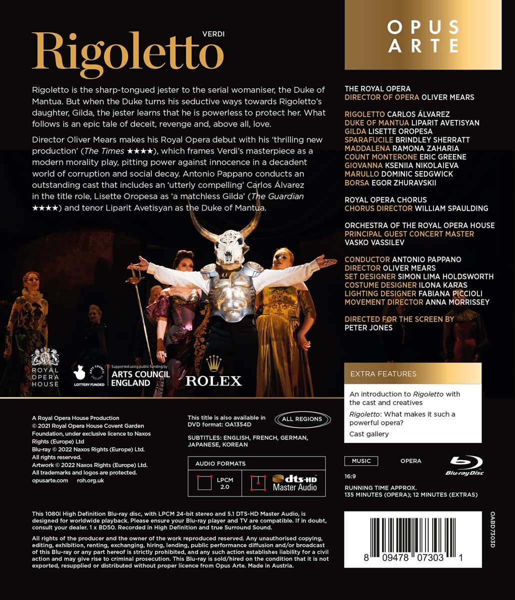 Antonio Pappano 베르디: 오페라 '리골레토' (Verdi: Rigoletto)